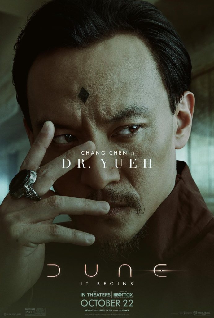 Постер Дюны доктор Юэ